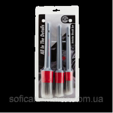 НАБІР ПЕНЗЛІВ ДЛЯ ДЕТЕЙЛІНГА ІНТЕР'ЄРА - ALL IN THE DETAILS INTERIOR DETAILING BRUSHES